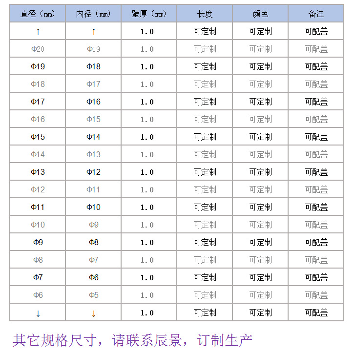 QQ图片20170309161518