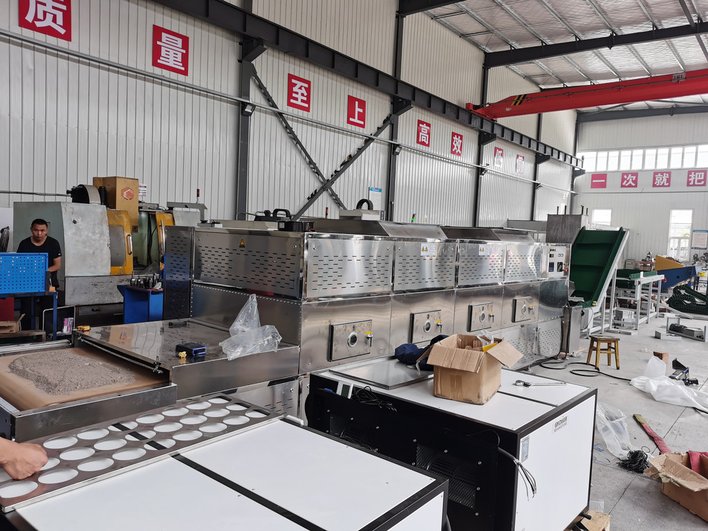纸板干燥设备宁夏工业纸品干燥机西安圣达SD-20HMV-4X