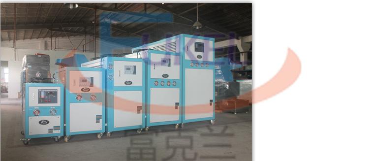 欧化干燥机