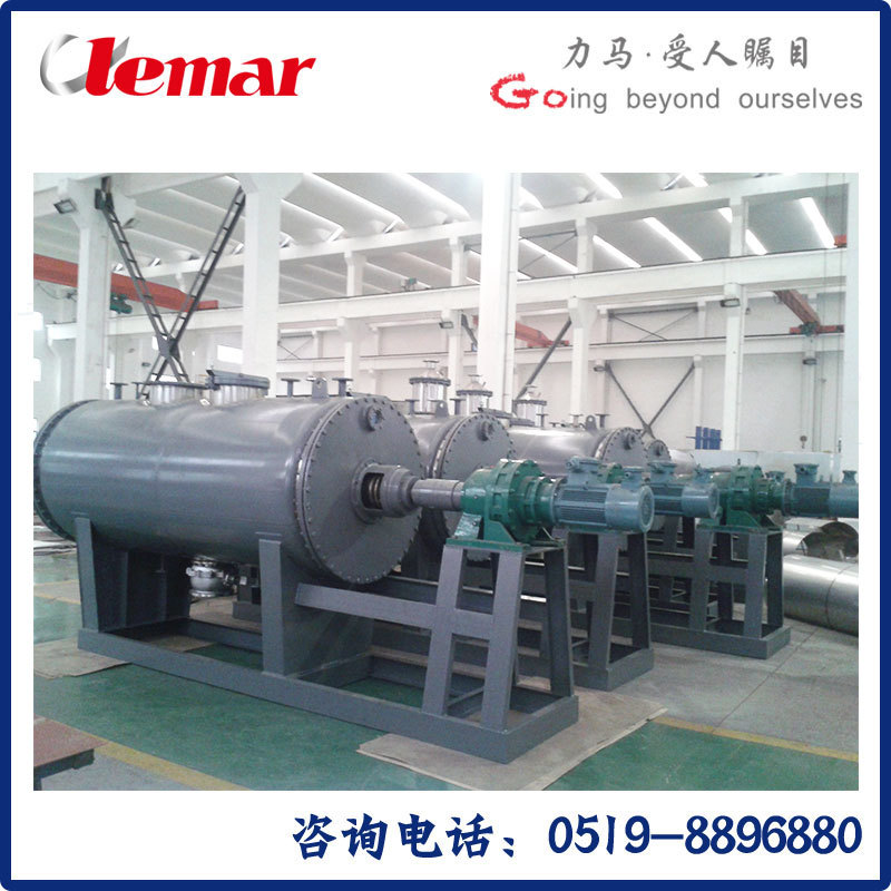 ZPG真空耗式干燥机002