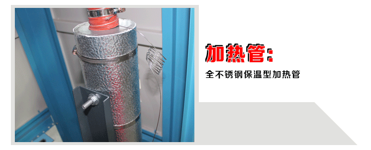 除湿干燥机 塑机辅机配件干燥机 蜂巢涡轮除湿干燥机