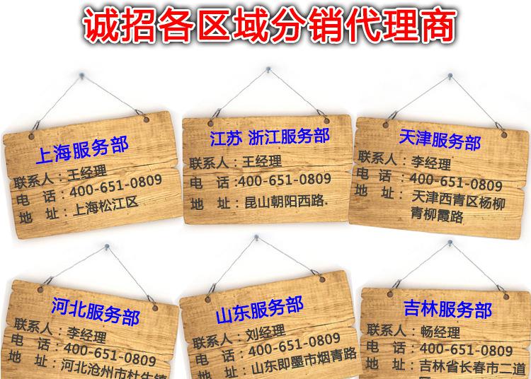 富克兰水冷式工业冷水机深圳专业制冷设备生产厂家包邮