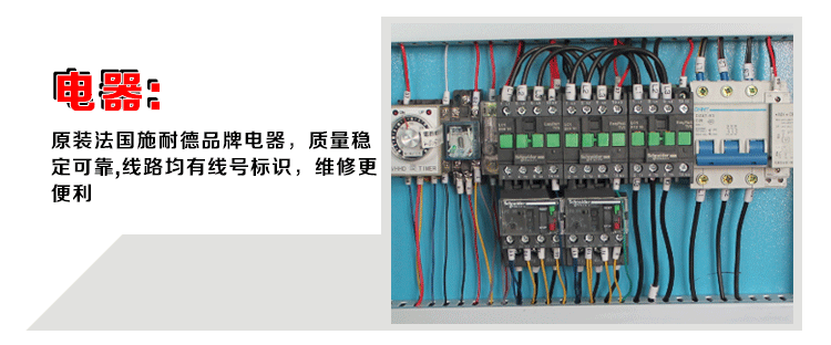 除湿干燥机 塑机辅机配件干燥机 蜂巢涡轮除湿干燥机