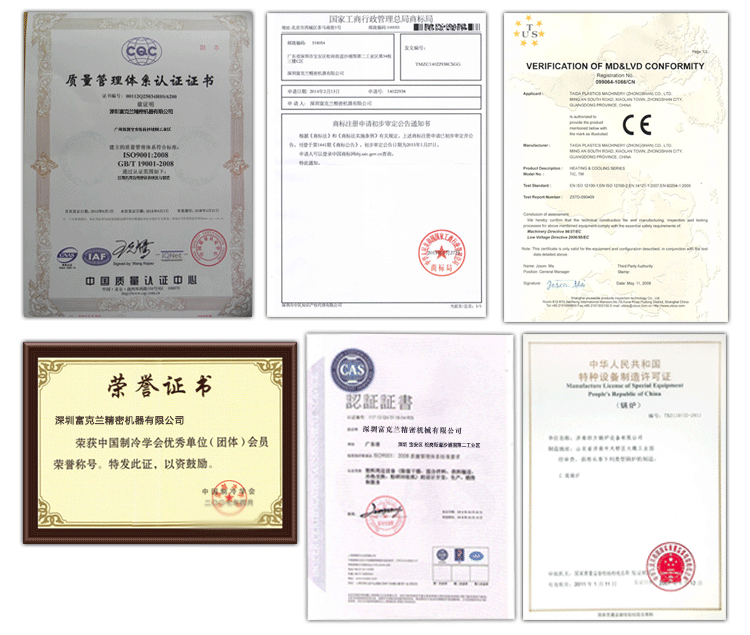 除湿干燥机 塑机辅机配件干燥机 蜂巢涡轮除湿干燥机