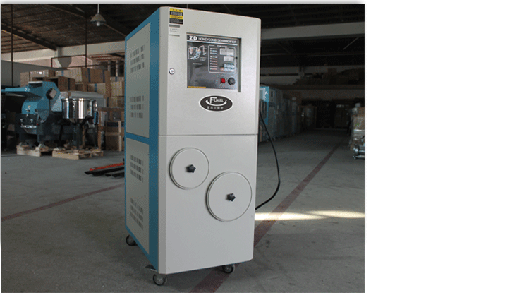 除湿干燥机 塑机辅机配件干燥机 蜂巢涡轮除湿干燥机