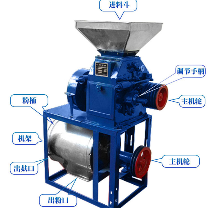 中药磨粉机 小麦去皮磨面机 大麦磨粉机k