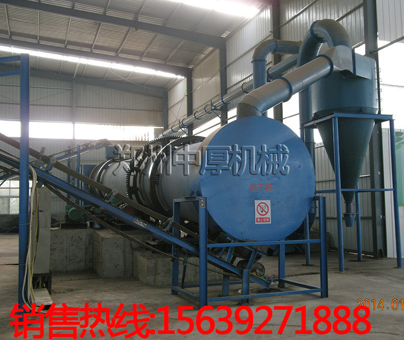 成套烘干生产线