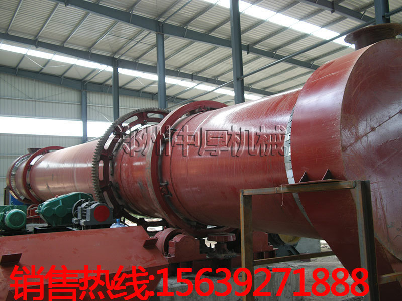 成套烘干生产线