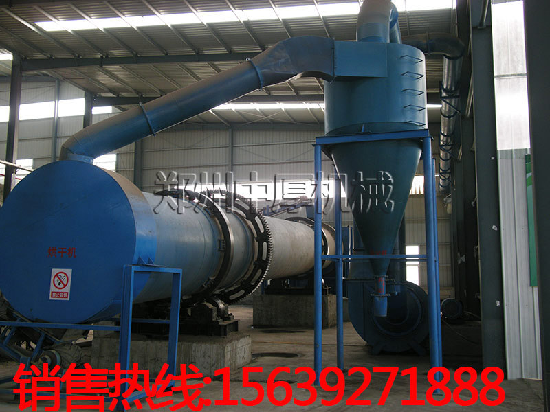 成套烘干生产线