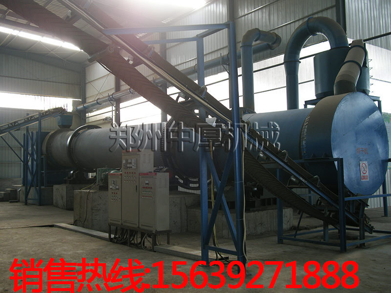 成套烘干生产线