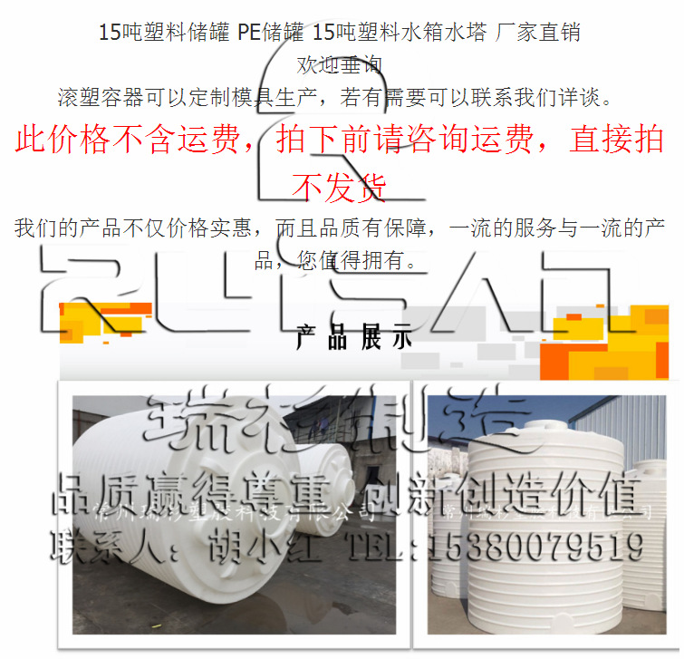 QQ截图20170329185036