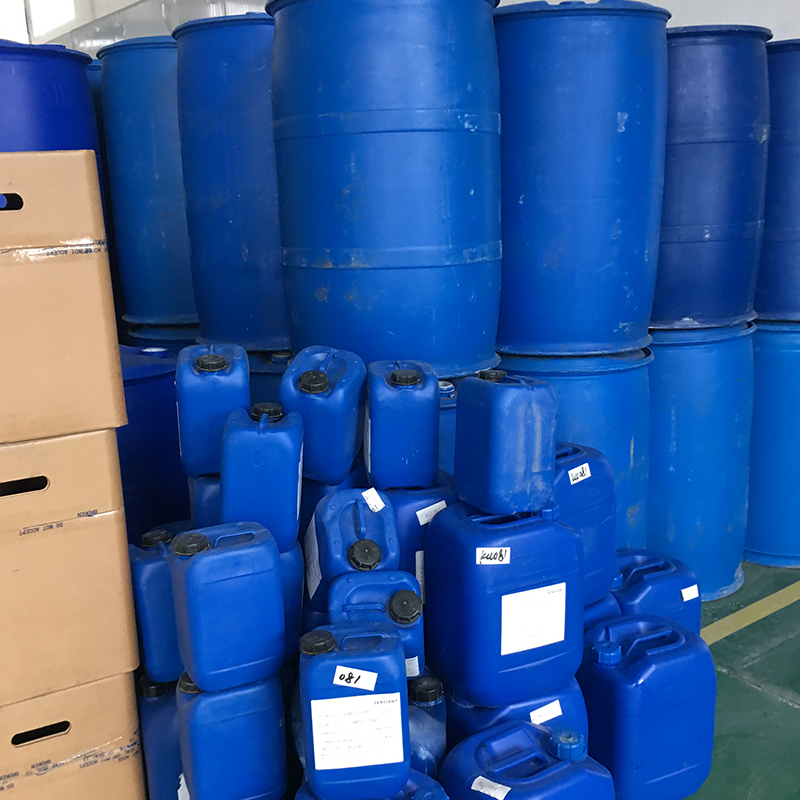 全新/二手寻乌200L圆形化工桶 吹塑化工储罐厂家批发