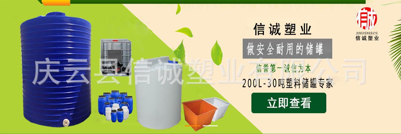 QQ图片20170421143205