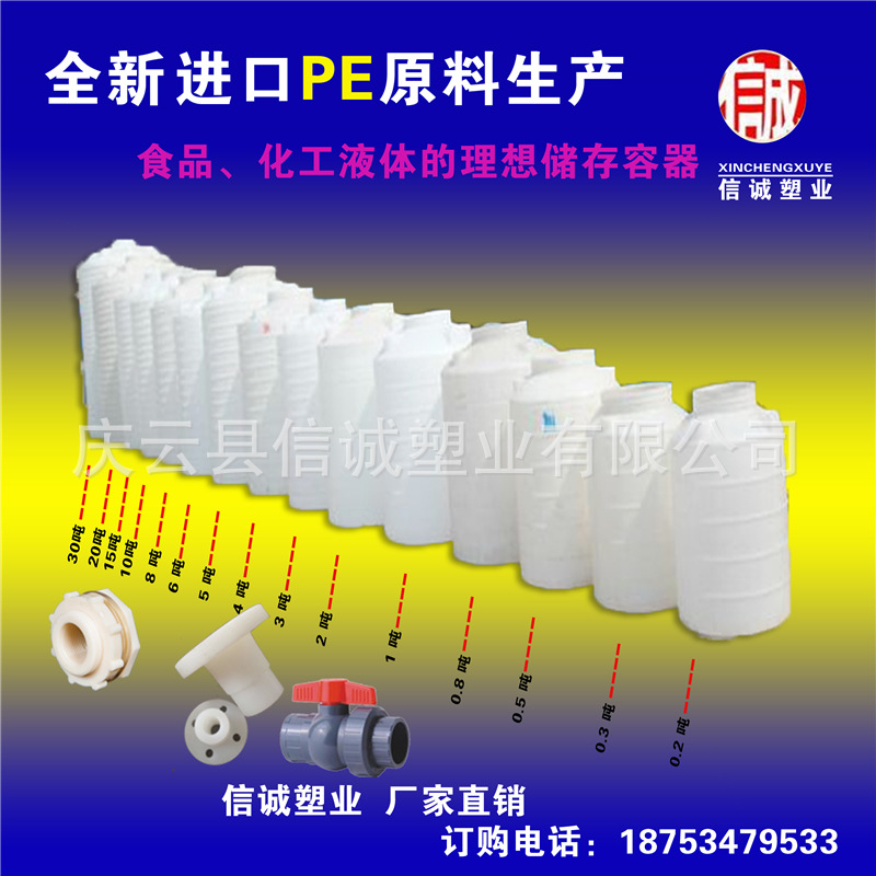 QQ图片20161206193155