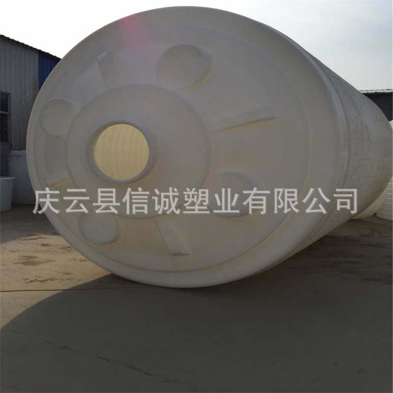 mmexport1457572351811