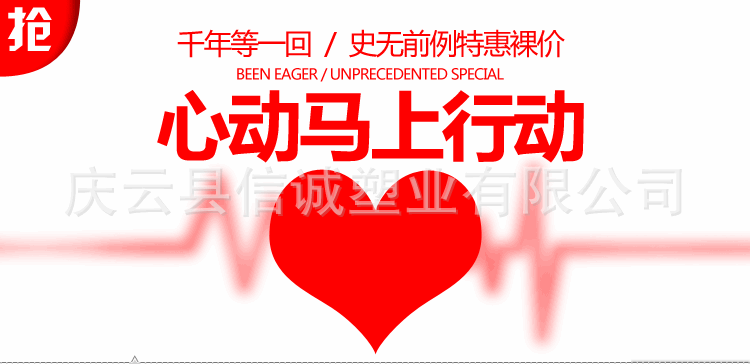 T2zfMdXftbXXXXXXXX_!!113682635