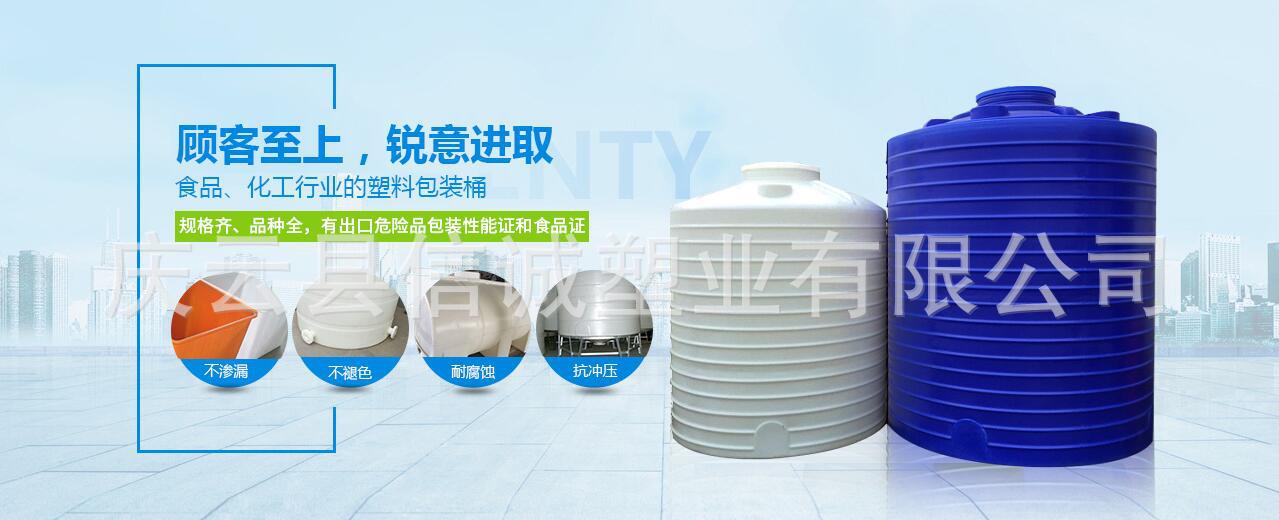 QQ图片20170425094049