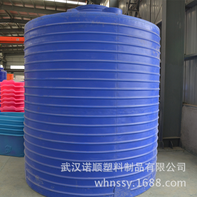 15立方藍色儲罐