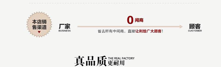 1580842744_1393697883