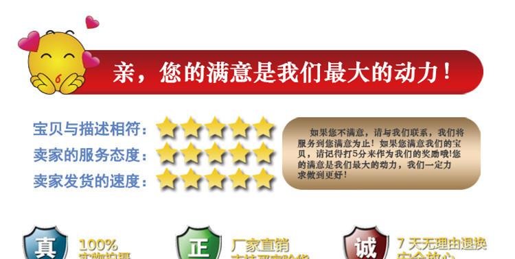 2706172492_1491165485