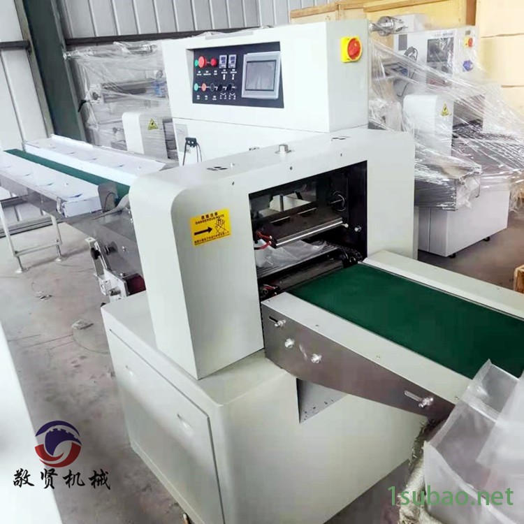 廠家直供食品包裝機糖果月餅包裝機械枕式包裝機伺服機器