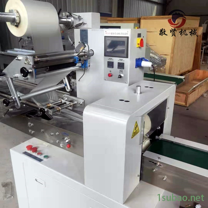 廠家直供食品包裝機糖果月餅包裝機械枕式包裝機伺服機器