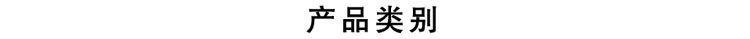 东莞台亚冷水机组29年制冷经验