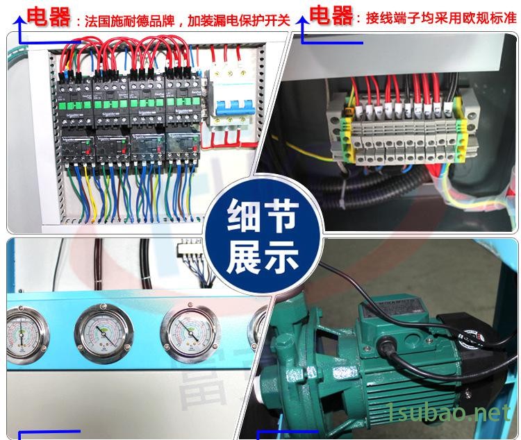 风冷式工业冷水机 富克兰注塑机专用冷水机组