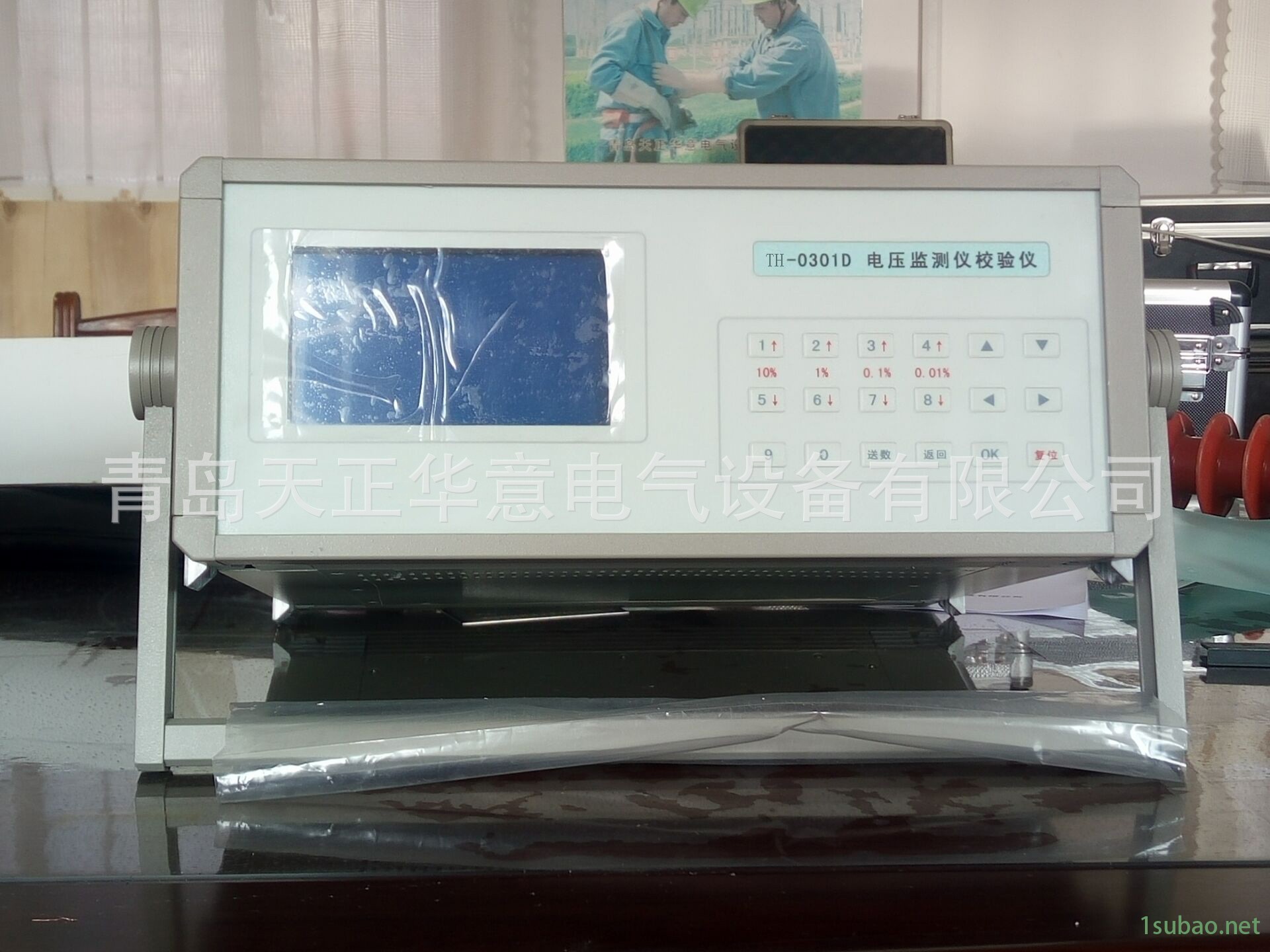 TH-0301D电压监测仪校验装置