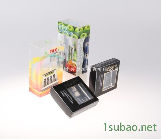 Plastic-Packaging-Boxes