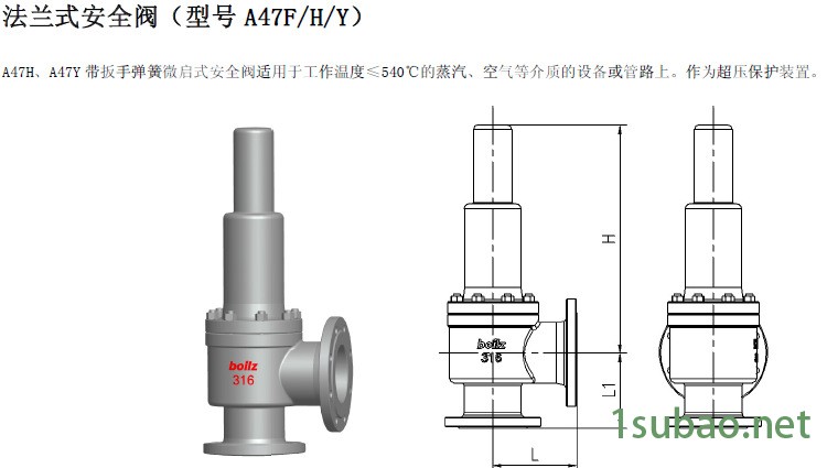 公司副本