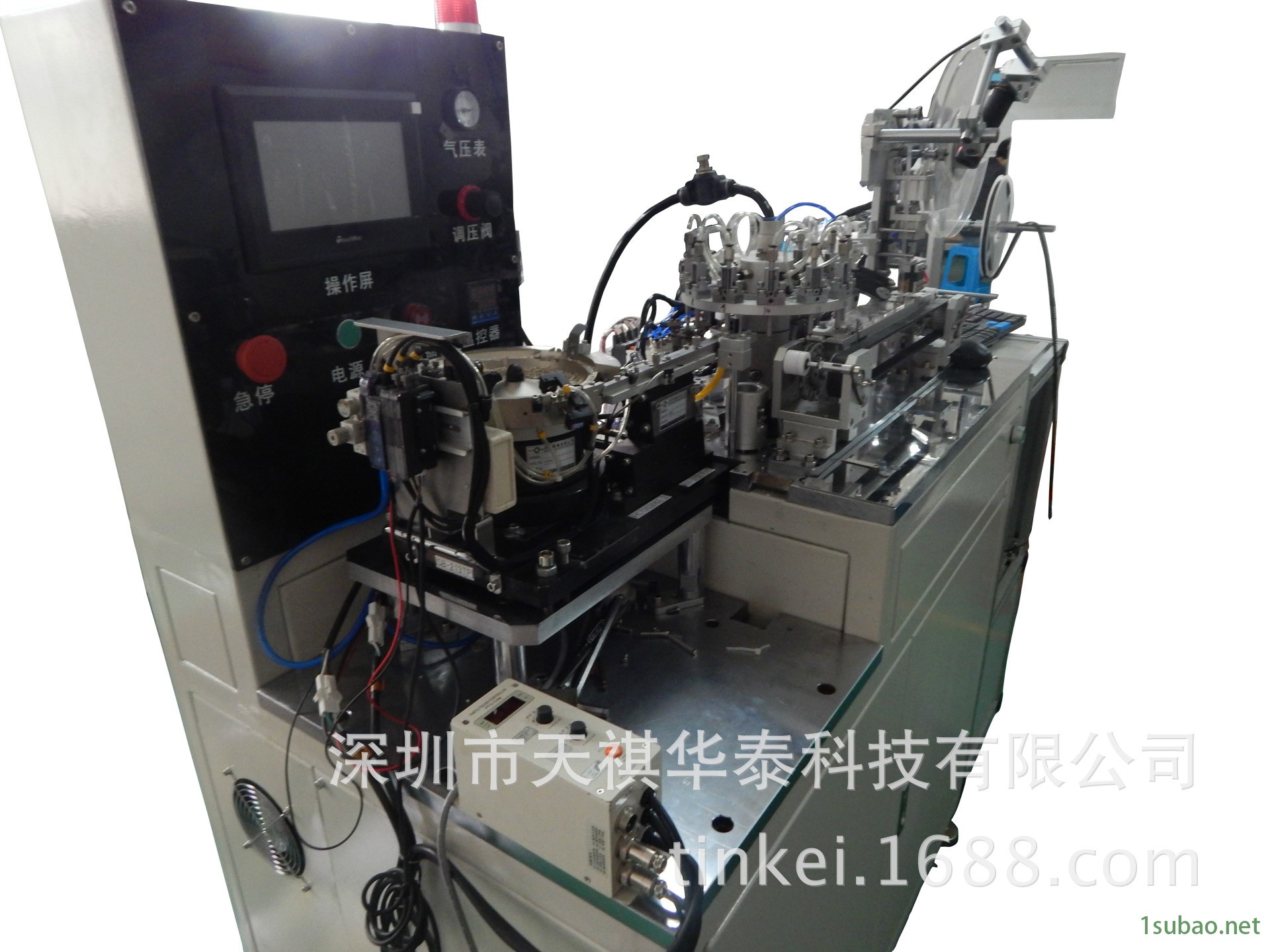 TKT-A020-1T 2  Automatic Tapin