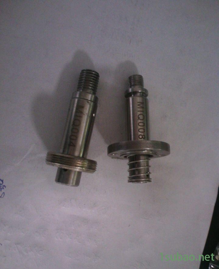 745947AAB889B6C11289BFD79E4095