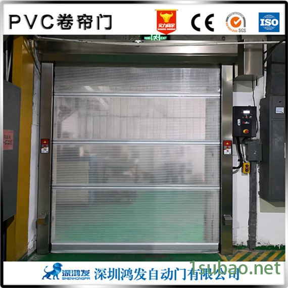 快速門專用海利普變頻器