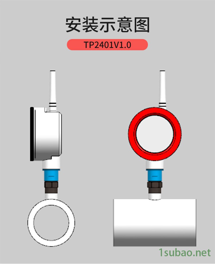 无线压力表