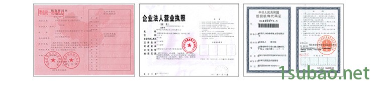 柱式S拉力传感器_33