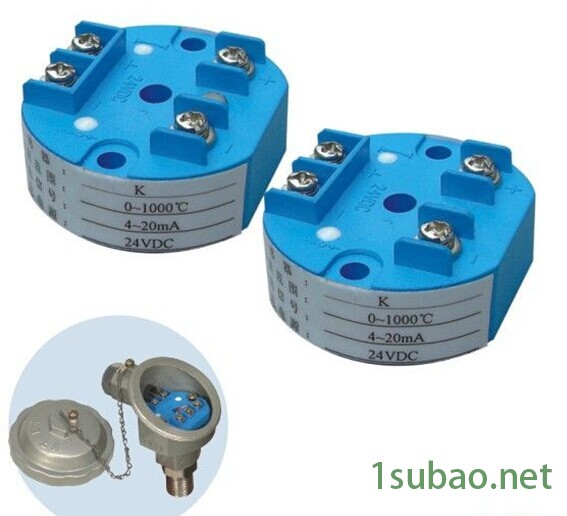 K型溫度變送器