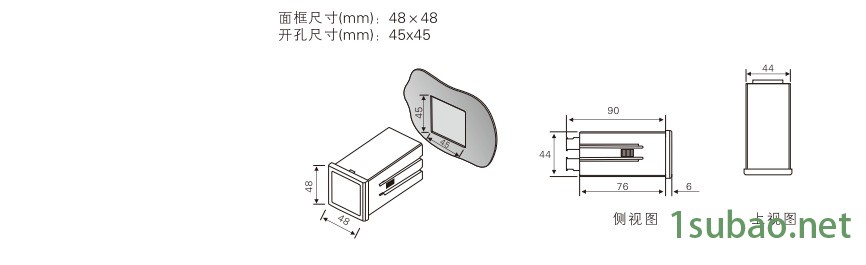 五