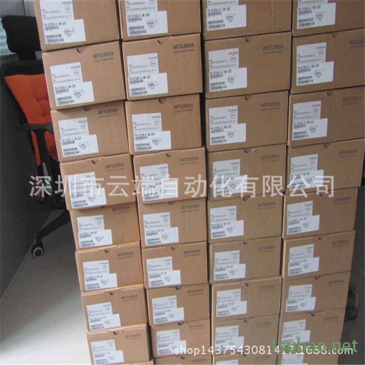 FR-D720S-0.75K-CHT