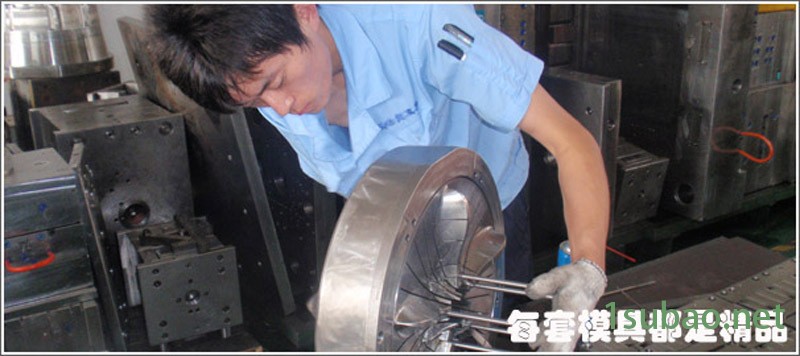 精品模具