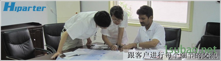 細(xì)節(jié)交流頂部