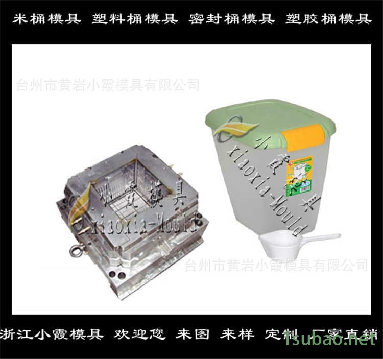塑膠桶模具35