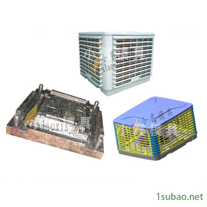 冷風機模具-(12)