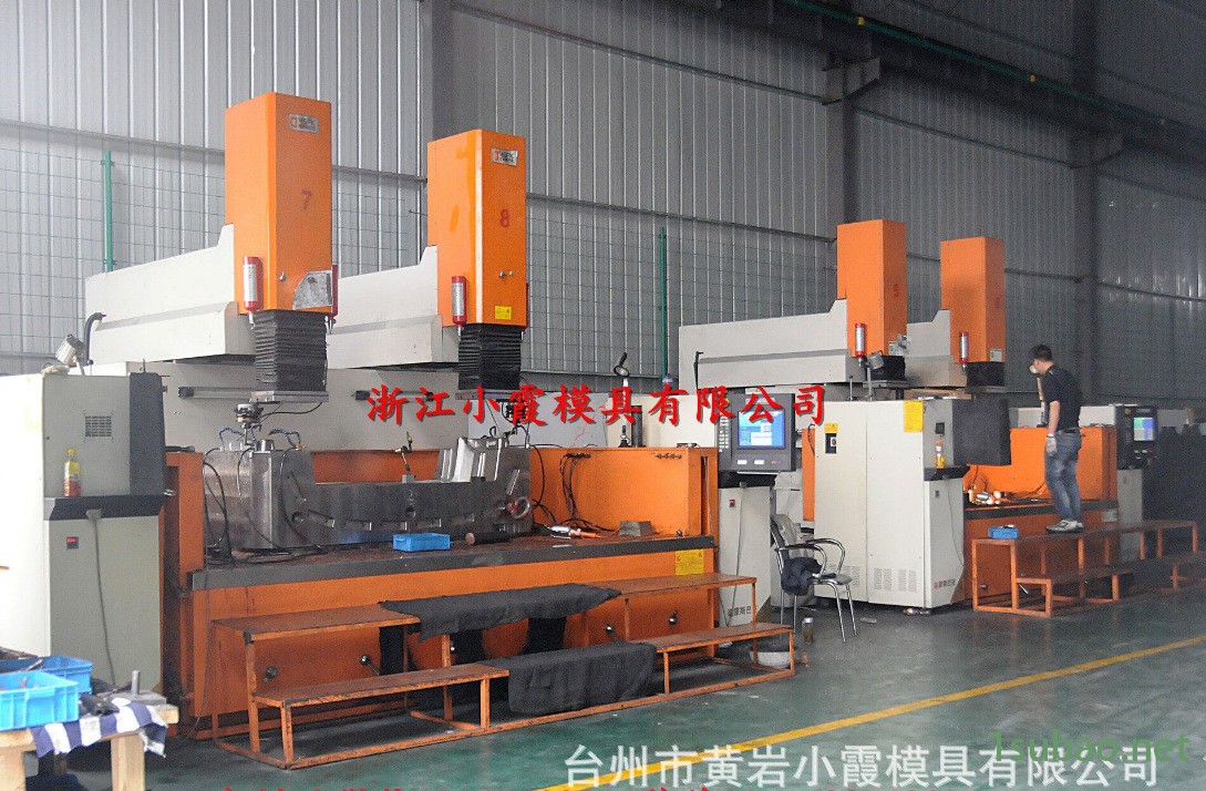 塑膠垃圾桶模具 (801)