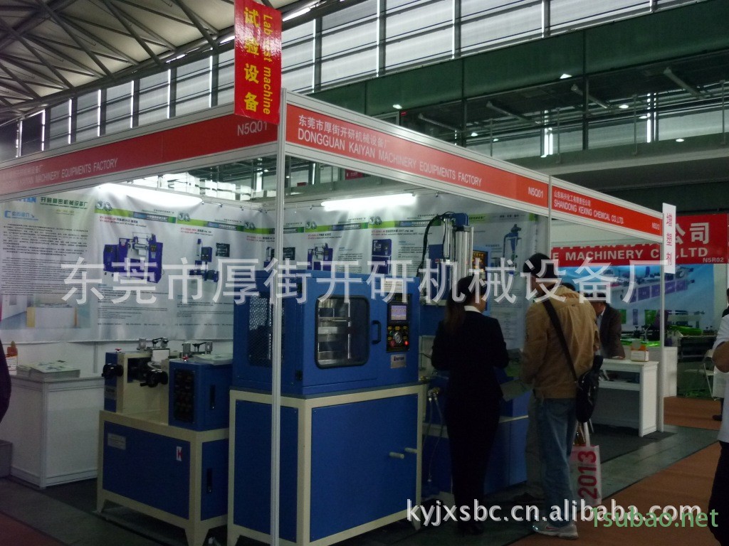 小型密炼机,小型开炼机,小型压片机