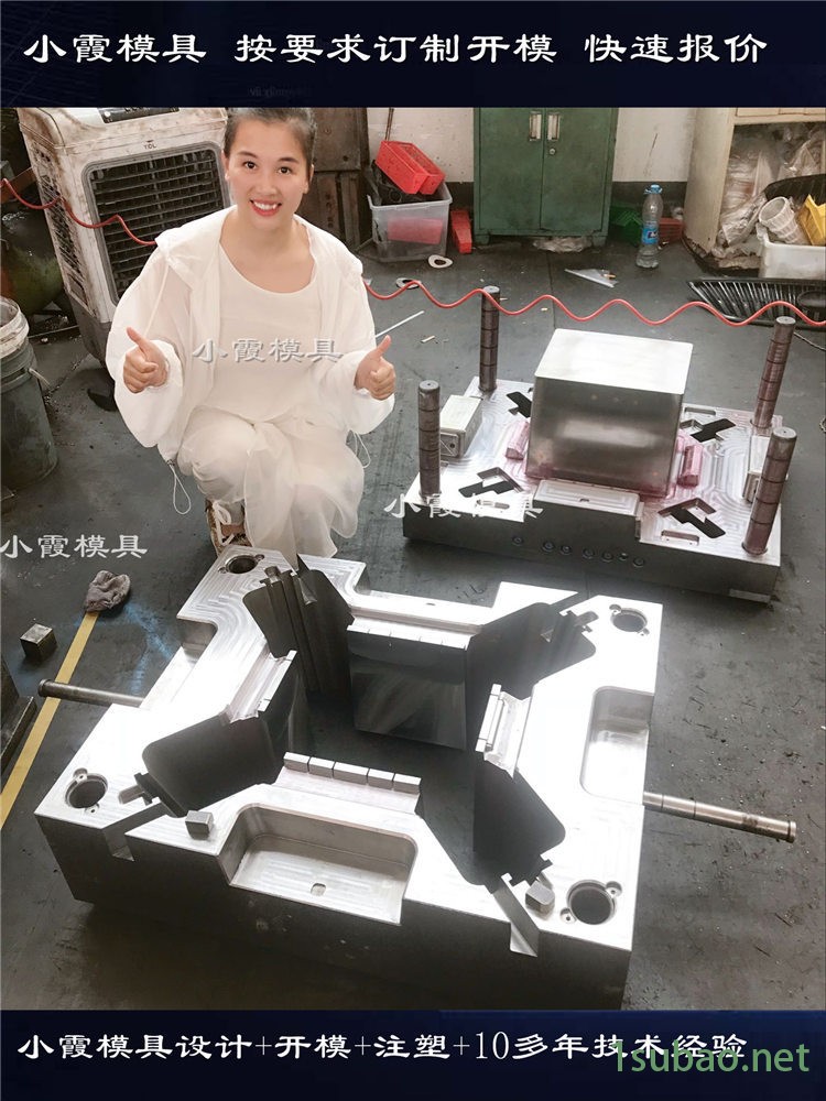水果框模具廠 (74)