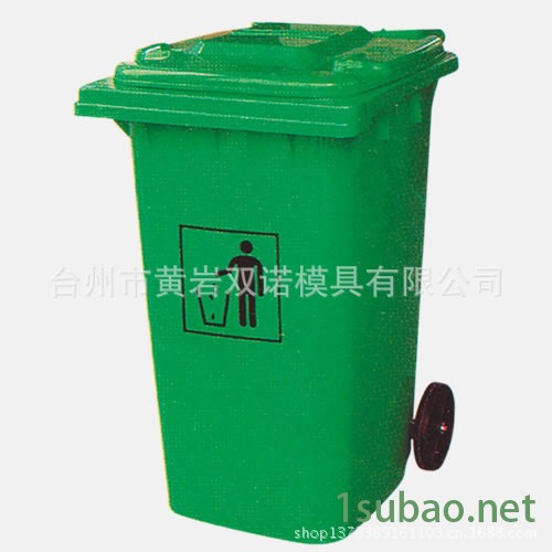 201204071108000990