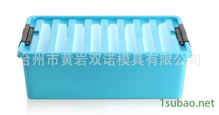 整理箱
