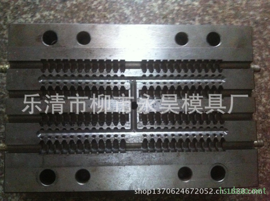 供應線卡全自動模具