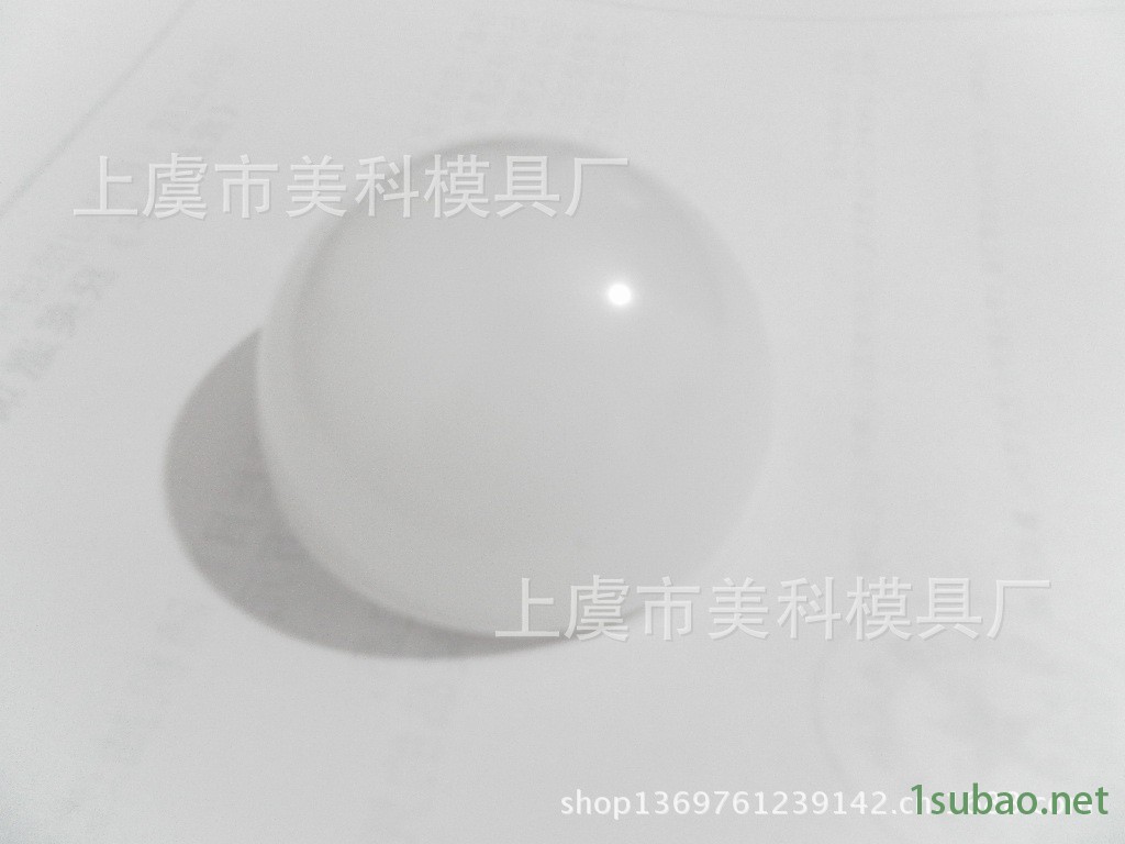 SAM_2756